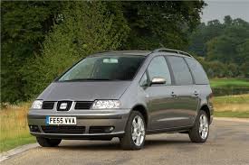 ALHAMBRA I - 7 Sièges